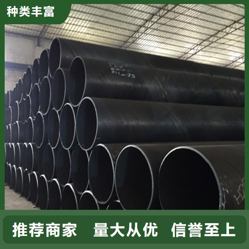 235A螺旋管规格尺寸