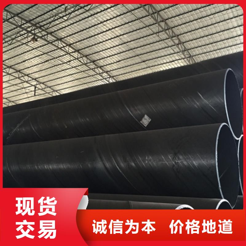 螺旋管品质不将就