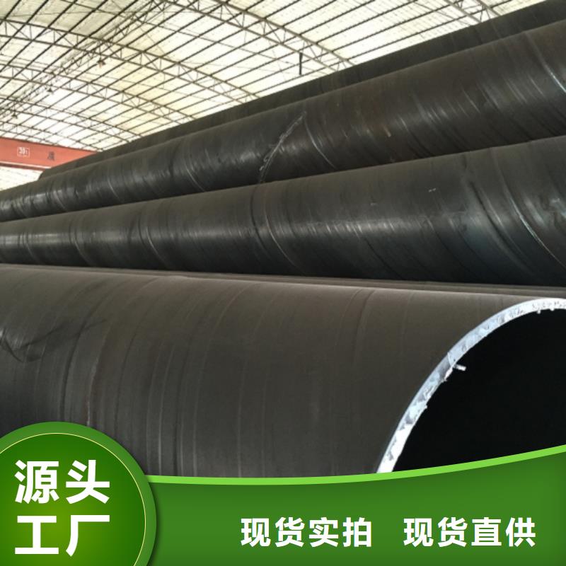 【螺旋管】球墨铸铁管质量看得见