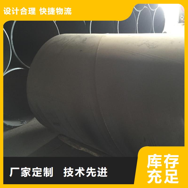 【螺旋管装饰管多年实力厂家】