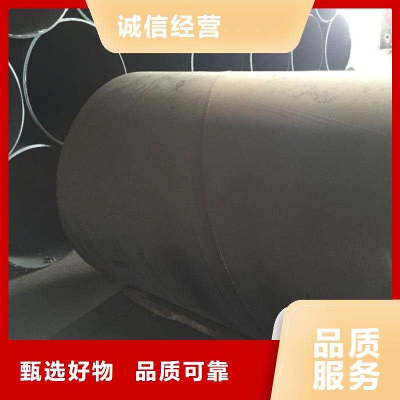 螺旋管焊管专注细节专注品质