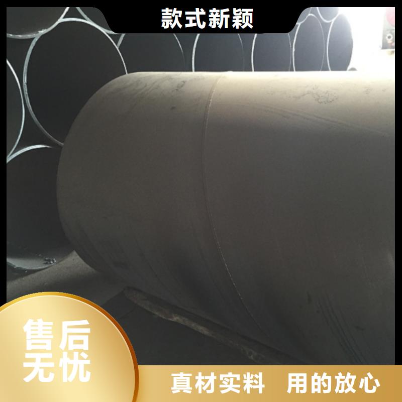 螺旋管薄壁钢管货品齐全