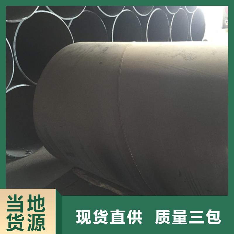 螺旋管焊管工期短发货快