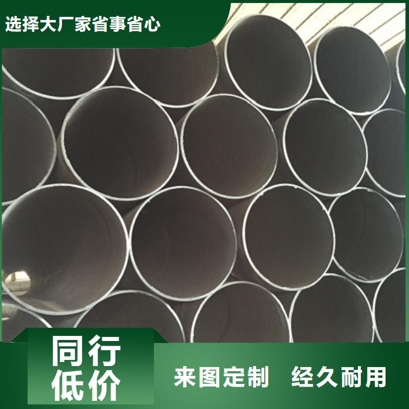 螺旋管冷拉扁钢一致好评产品