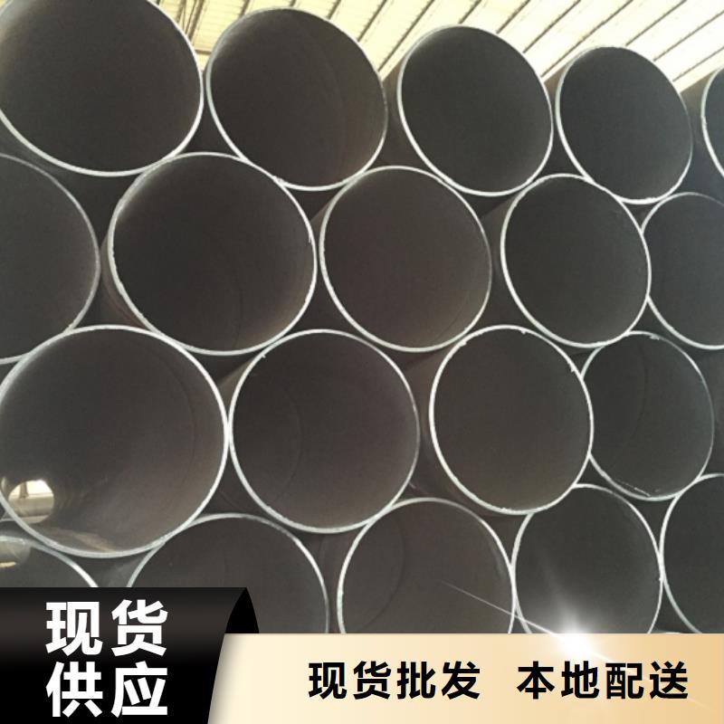 螺旋管随心所欲定制