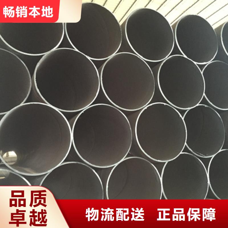 螺旋管焊管工期短发货快