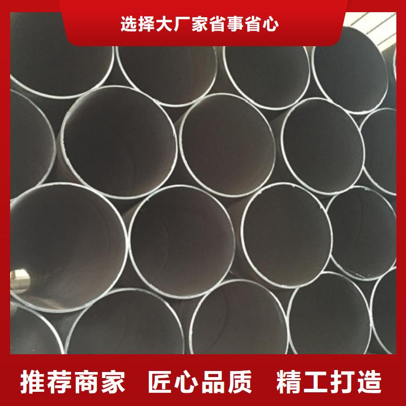 螺旋管-镀锌钢管加工定制