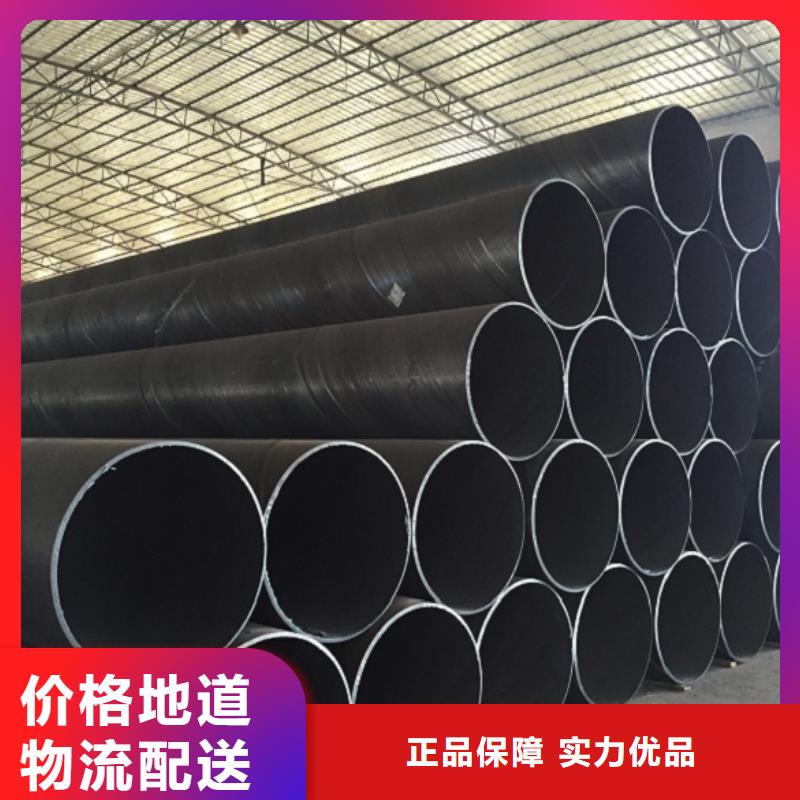 螺旋管,合金钢管产品实拍