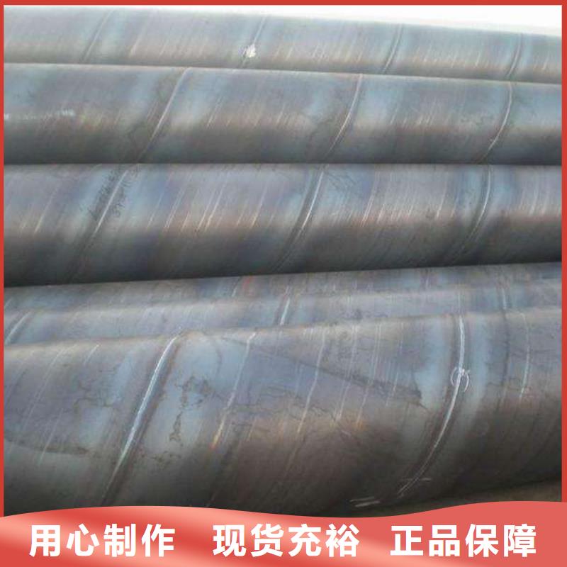 螺旋管支持非标定制