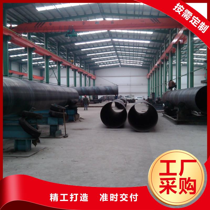 【螺旋管】光亮扁钢一致好评产品