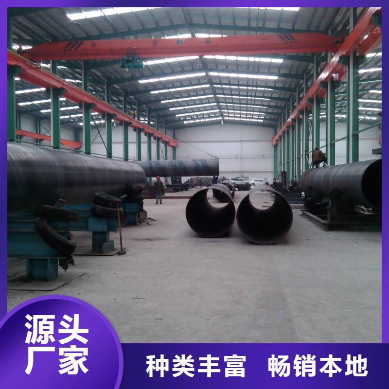 螺旋管格型号无缝钢管优质工艺