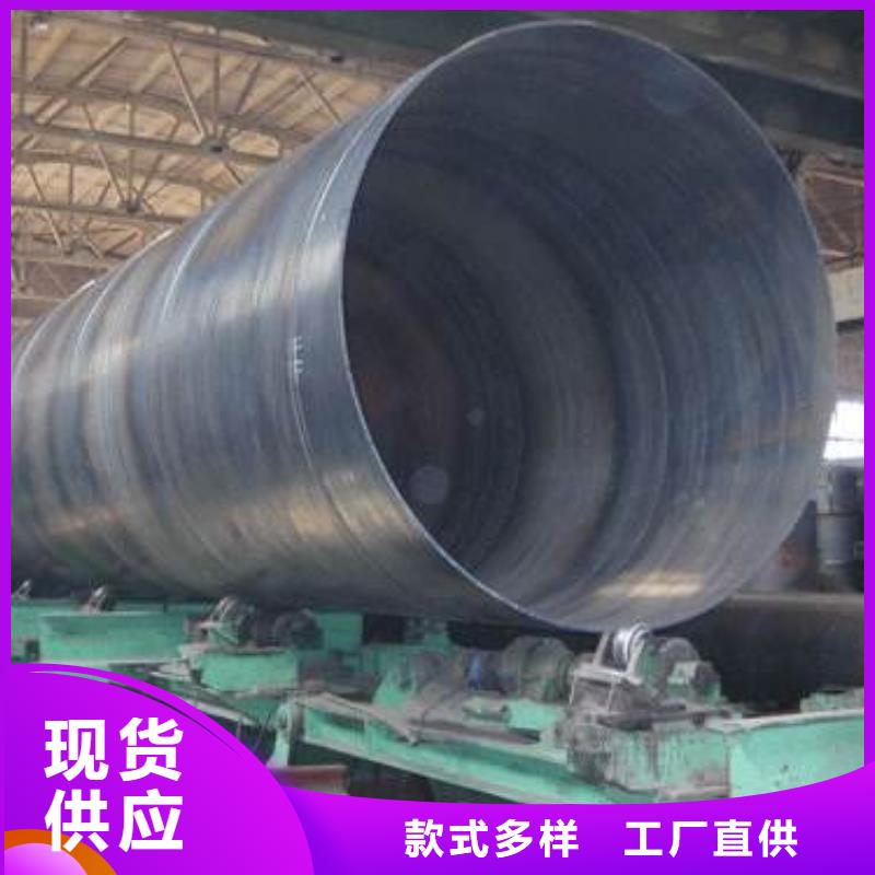 螺旋管合金钢管适用场景