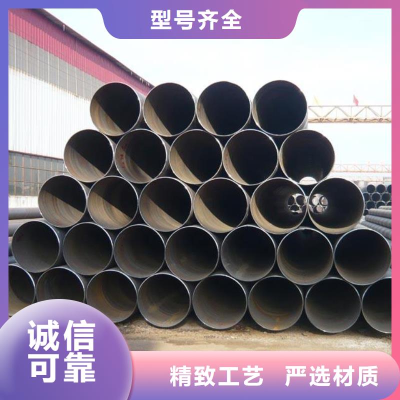 螺旋管多种优势放心选择