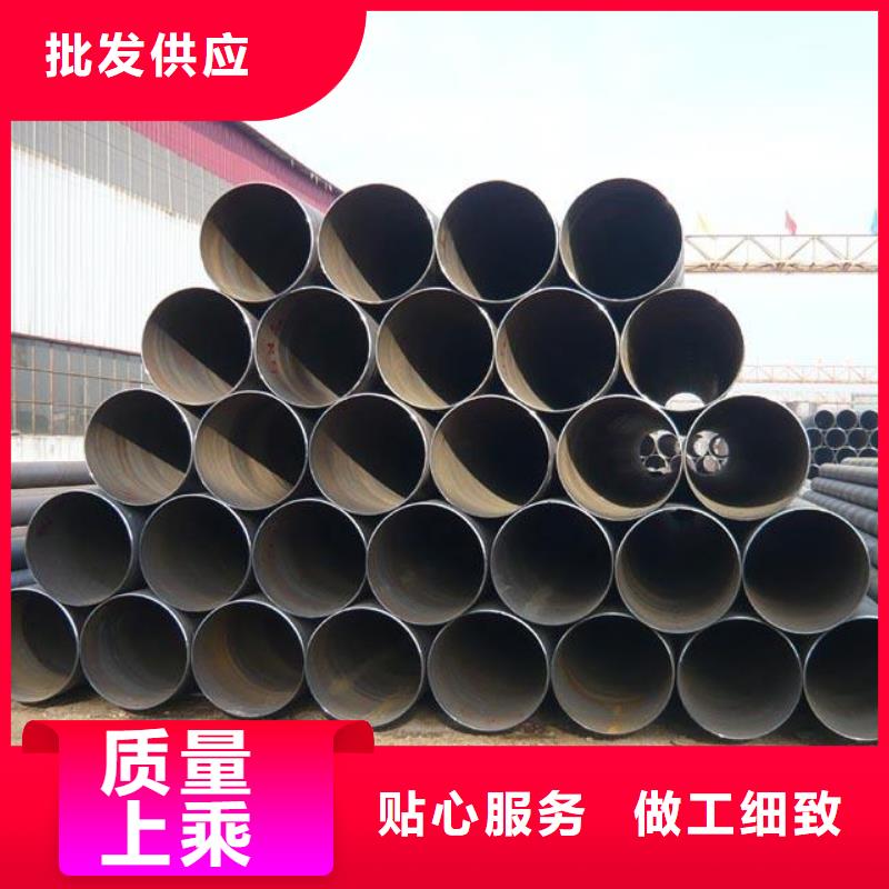 2025货到付款#D1220螺旋钢管#生产厂家