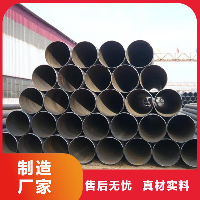 螺旋管值得买