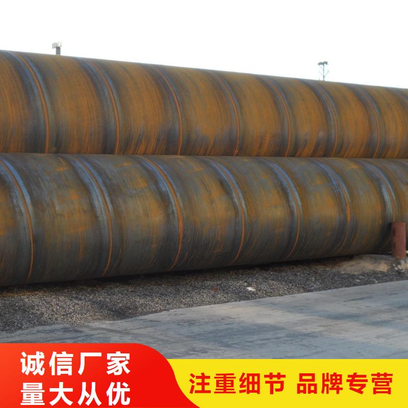 【螺旋管】格型号无缝钢管严格把控质量