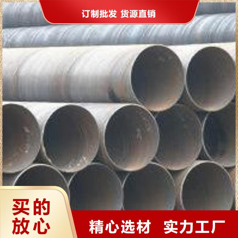 螺旋管供您所需