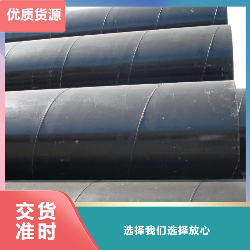螺旋管,球墨铸铁管大量现货供应