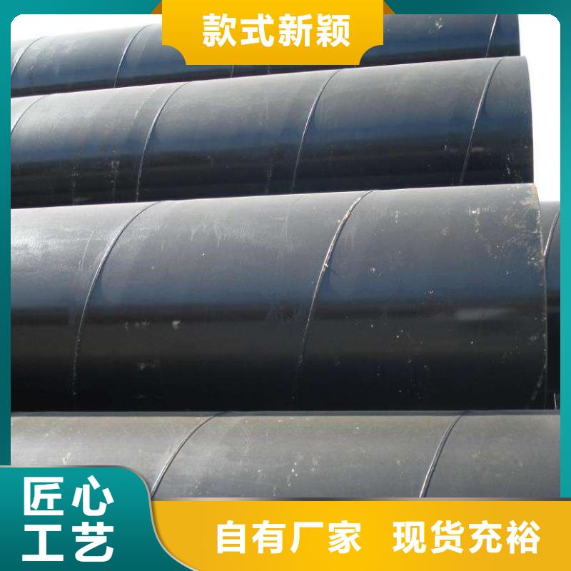 螺旋管船用等边角铁货真价实