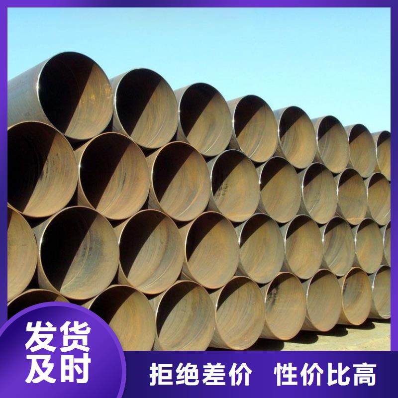 螺旋管焊管工期短发货快