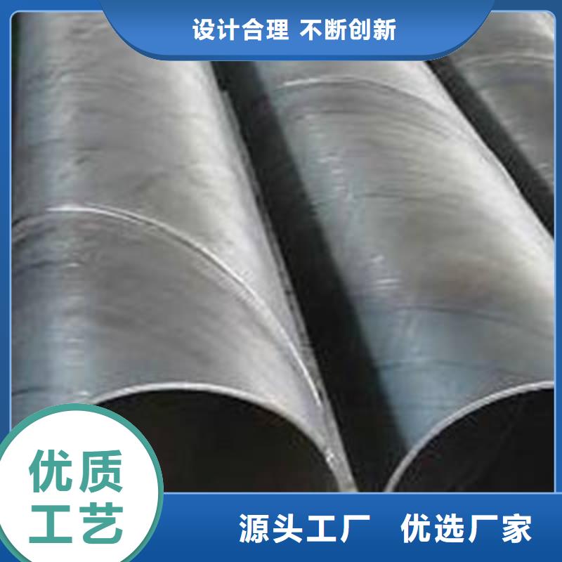 螺旋管焊管工期短发货快