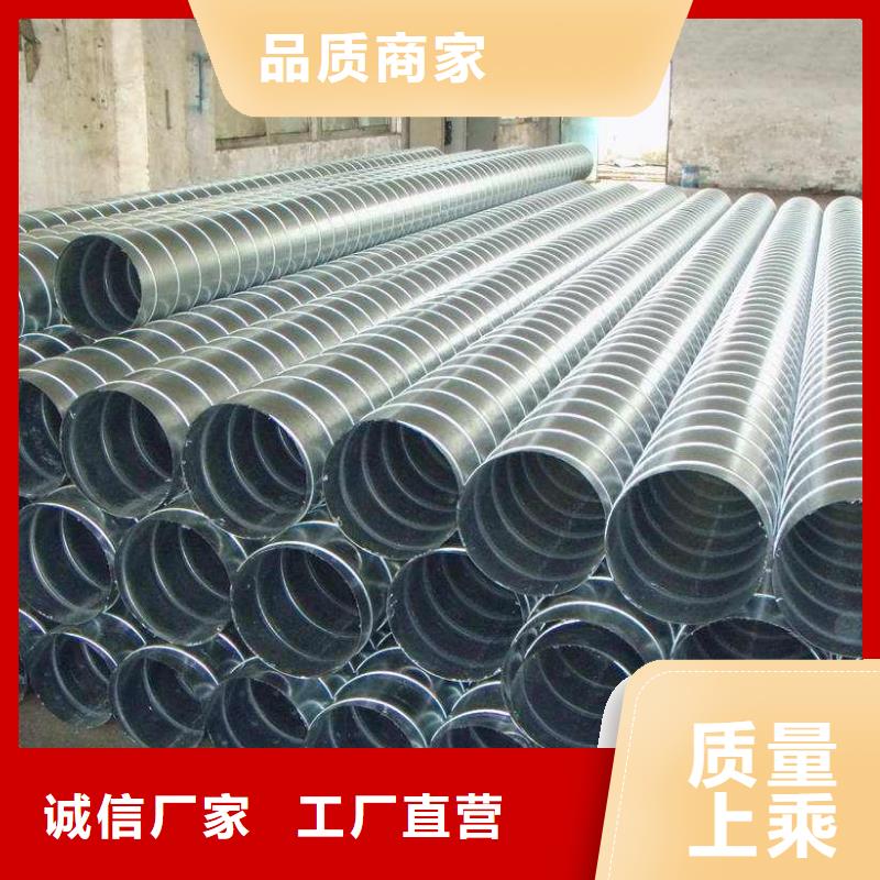 螺旋管镀锌方矩管省心又省钱