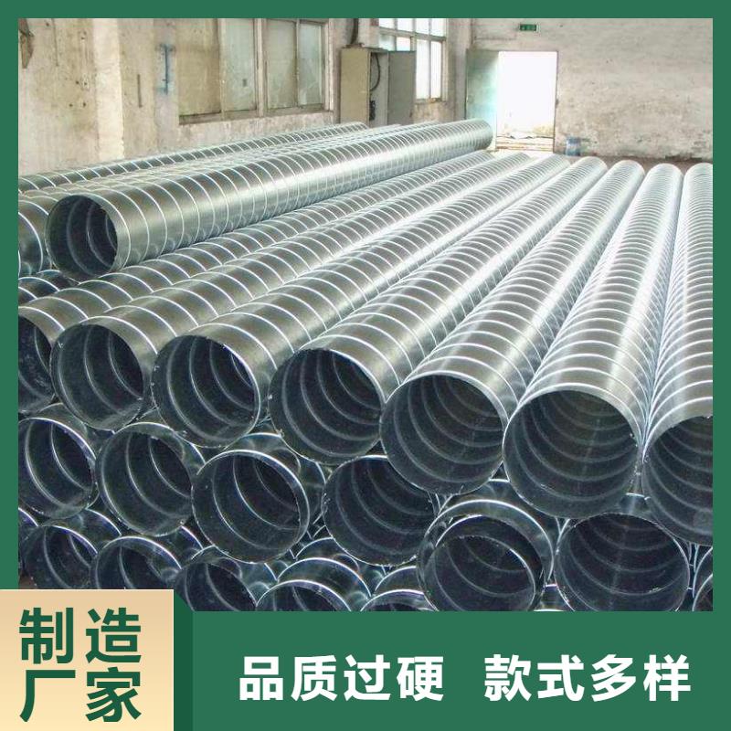 螺旋管螺旋钢管销售的是诚信