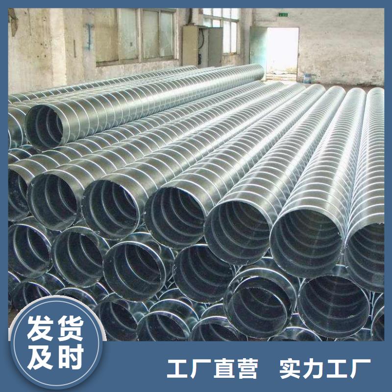 螺旋管品质不将就