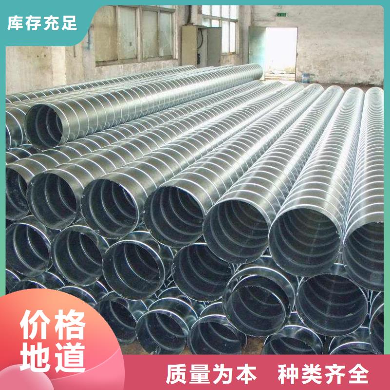 螺旋管冷拉扁钢卓越品质保障