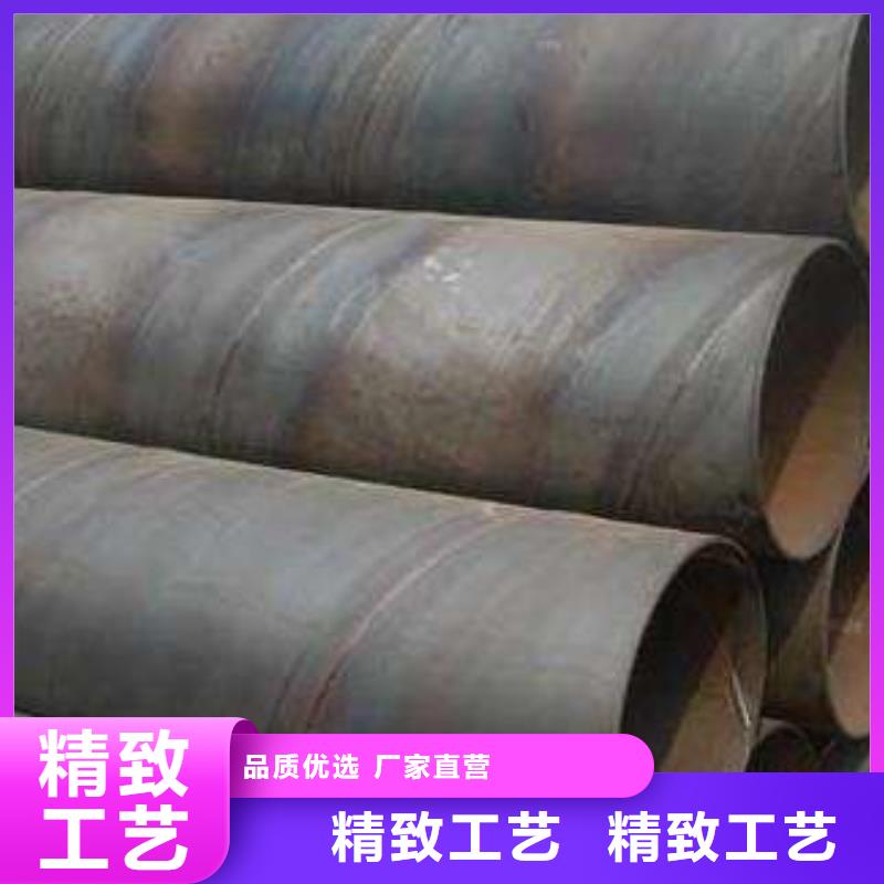 【螺旋管】格型号无缝钢管严格把控质量