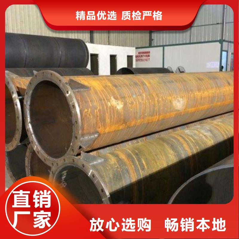 螺旋管【镀锌钢管】工厂自营