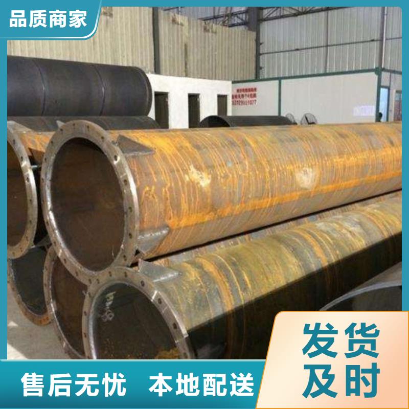 螺旋管球墨铸铁管发货及时
