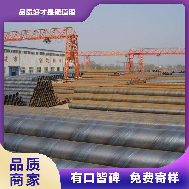 螺旋管不锈钢管贴心服务