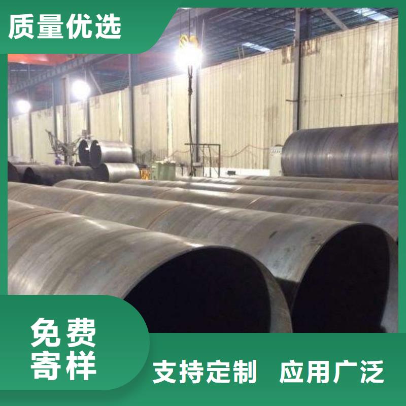 螺旋管镀锌角钢精工细致打造