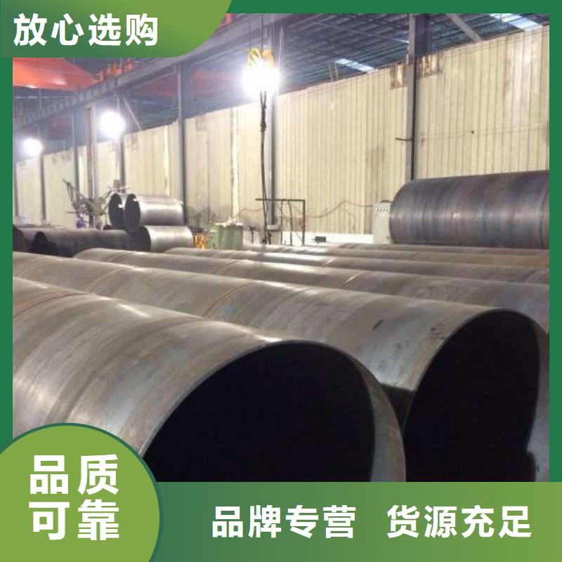 螺旋管工期短发货快