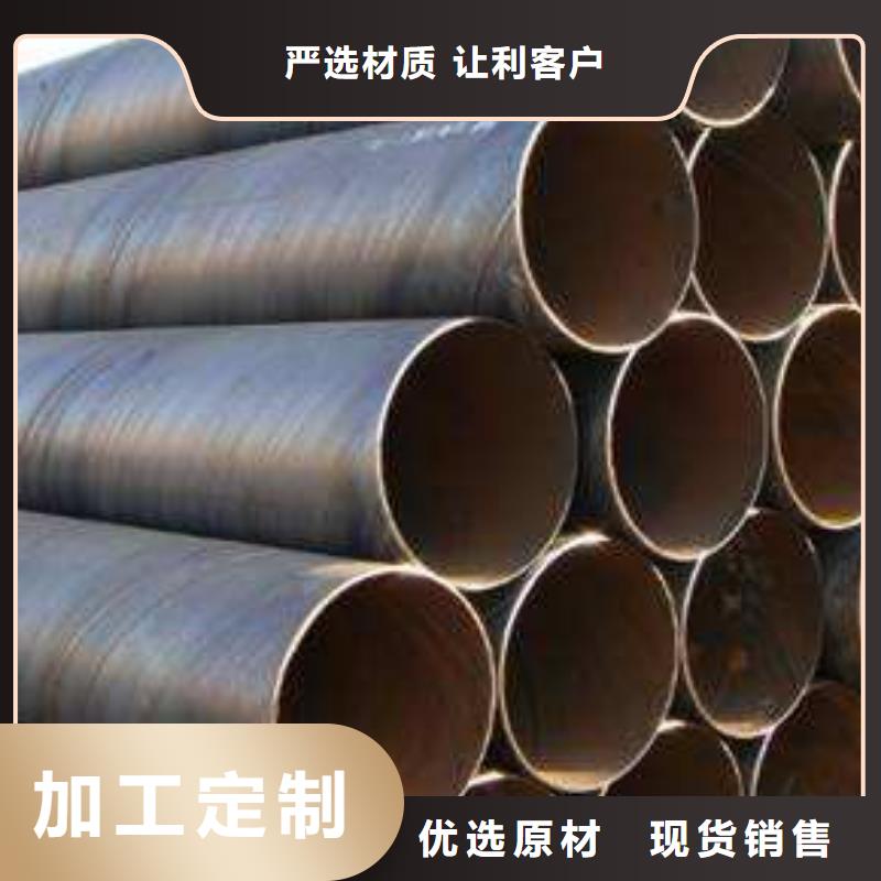 螺旋管-格型号无缝钢管低价货源
