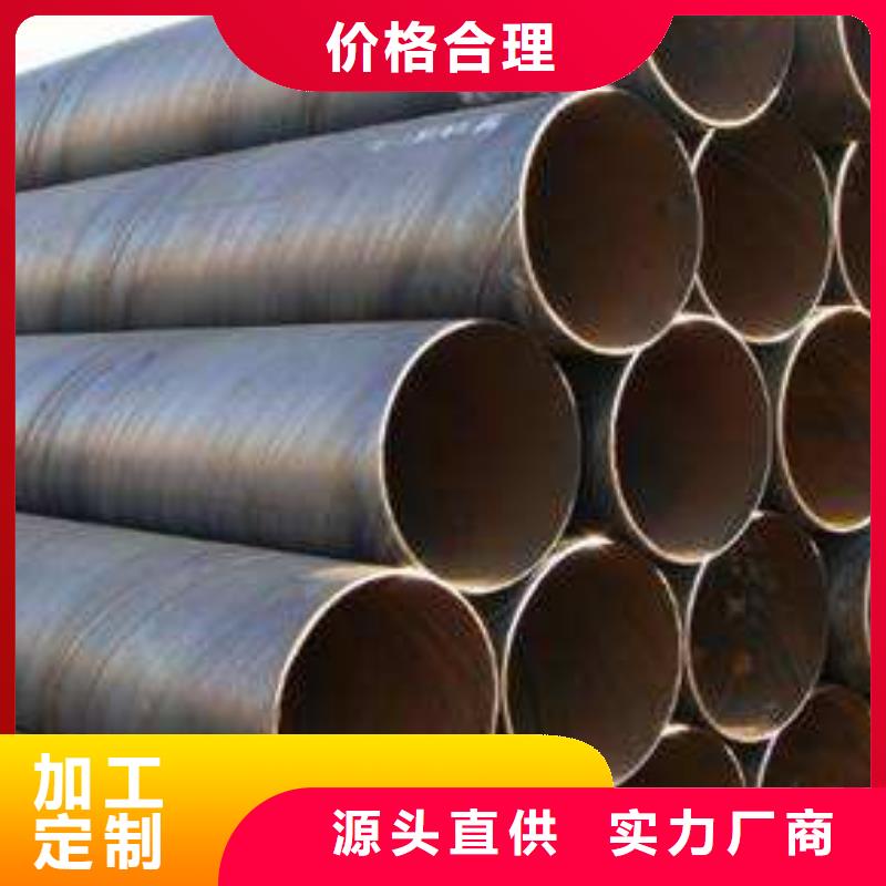 【螺旋管】球墨铸铁管产地批发