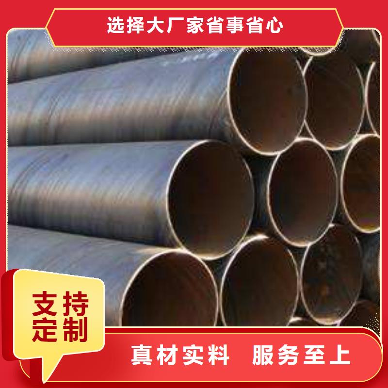  螺旋管现货采购