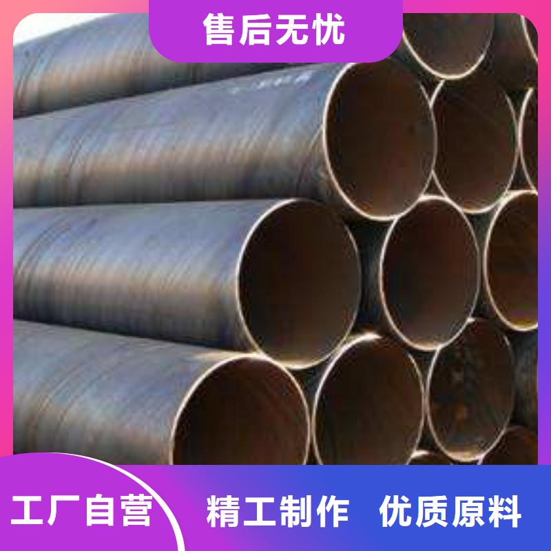 螺旋管-光亮扁钢加工定制