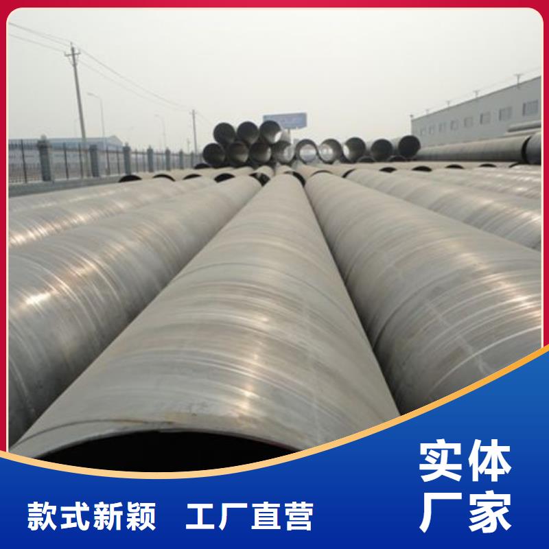 螺旋管合金钢管多种场景适用