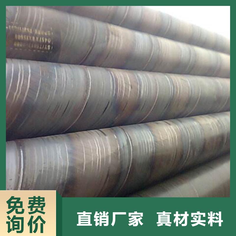 螺旋管随心所欲定制