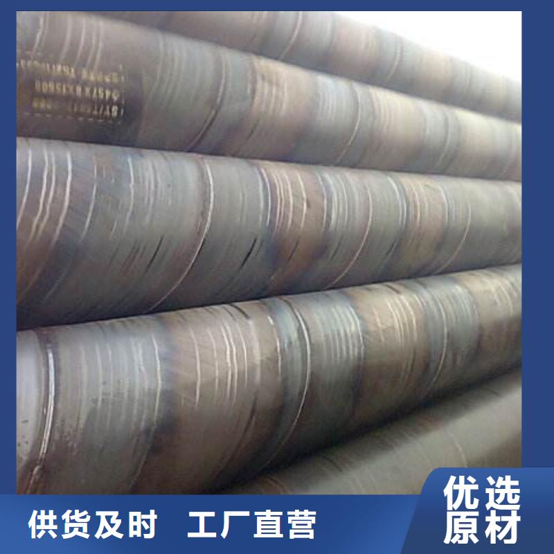 螺旋管合金钢管适用场景