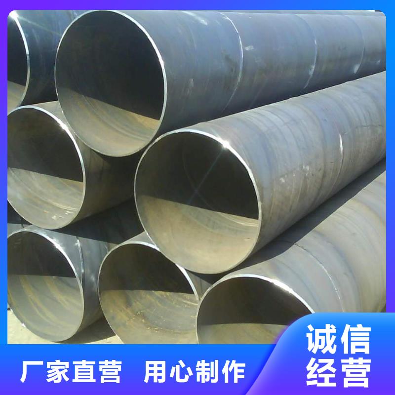 螺旋管合金钢管多种场景适用