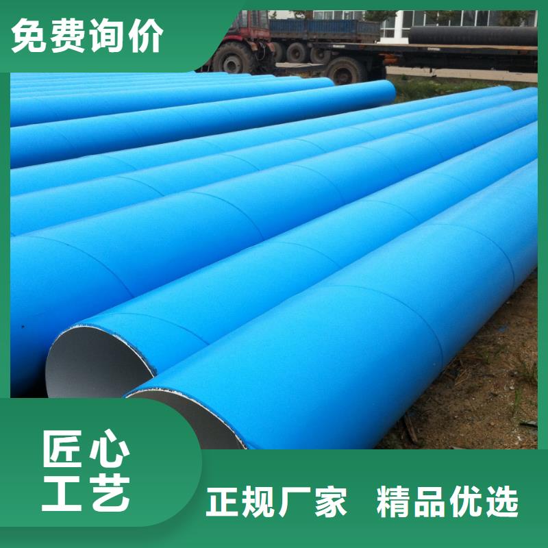 螺旋管支持非标定制