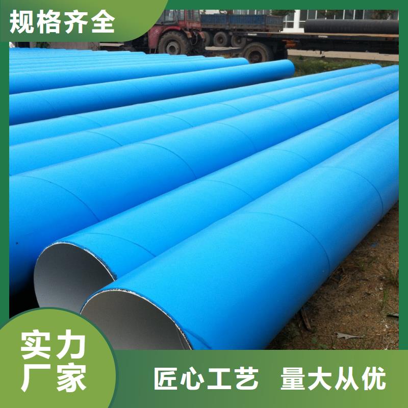 螺旋管焊管工期短发货快