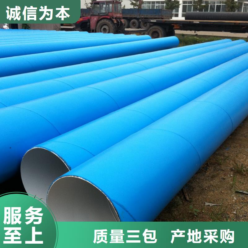 螺旋管螺纹钢实体诚信经营