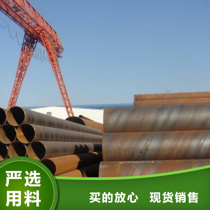 螺旋管-彩钢瓦按需定制真材实料