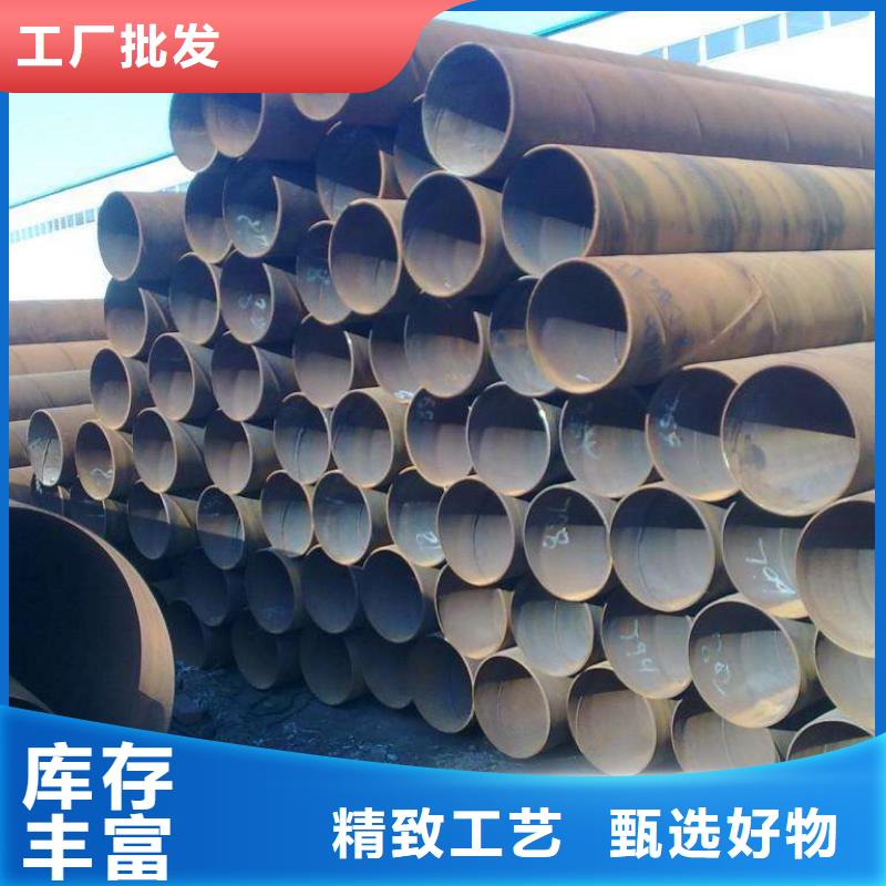 螺旋管螺旋钢管支持加工定制