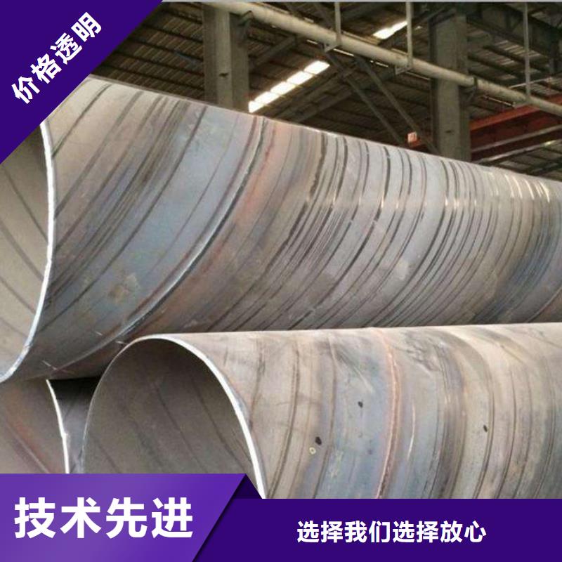 【螺旋管】球墨铸铁管质量看得见
