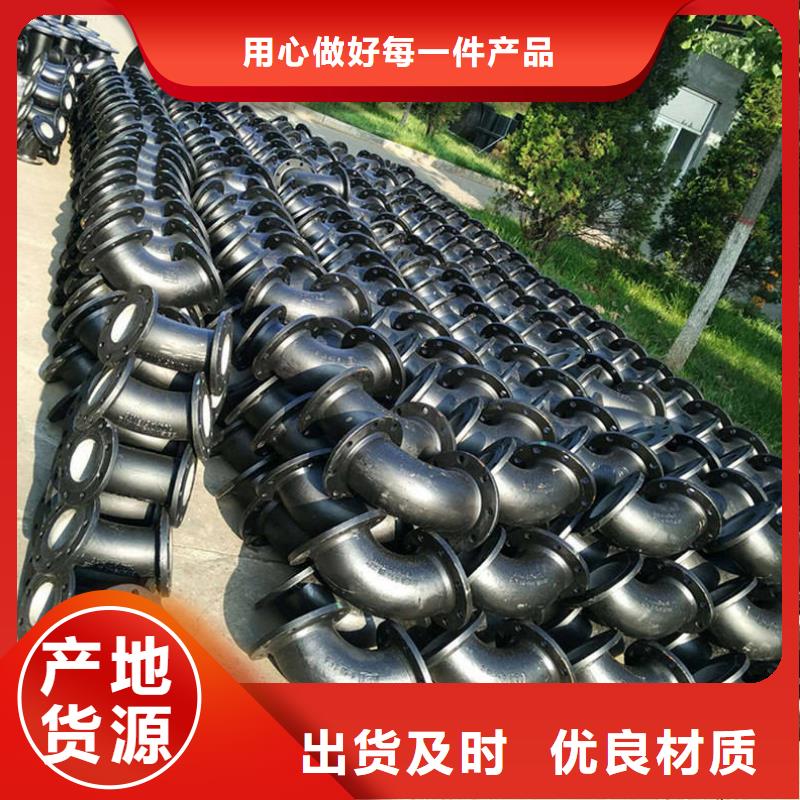 【球墨铸铁管格型号无缝钢管生产厂家】